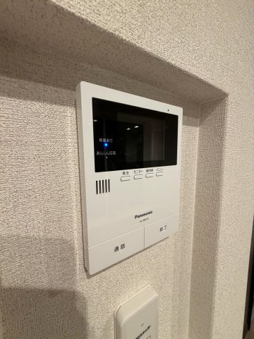 【セキュリティ】 | ジャンダルム