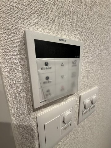 【設備】 | ジャンダルム