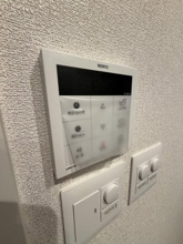 【設備】 | ジャンダルム