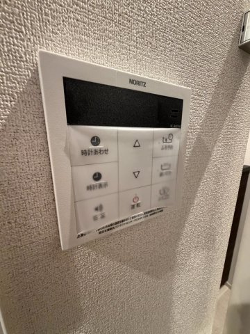 【設備】 | ジャンダルム