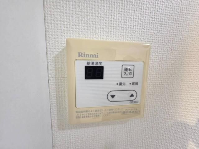 リム・カンパーナ上大岡の設備