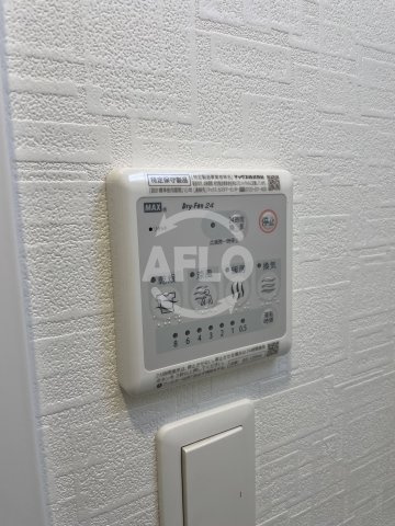 スプランディッドキャトル の設備|スプランディッドキャトル　浴室乾燥機