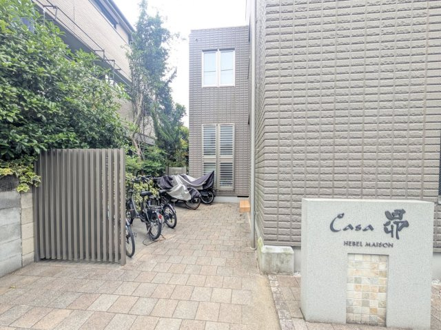 カーサ・スバルのその他