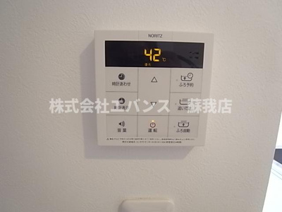  | morning hills蘇我（モーニングヒルズ）