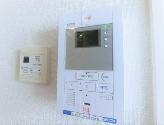 【仲介手数料：50％OFF】対象物件！のセキュリティ