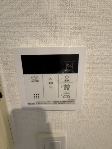 レジディア九段下Ⅱの設備