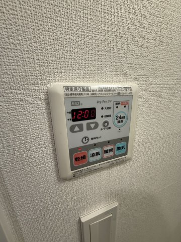 レジディア九段下Ⅱの設備