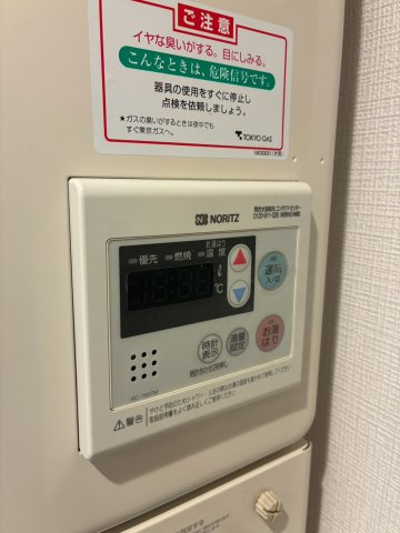 MAXIV CROS板橋の設備