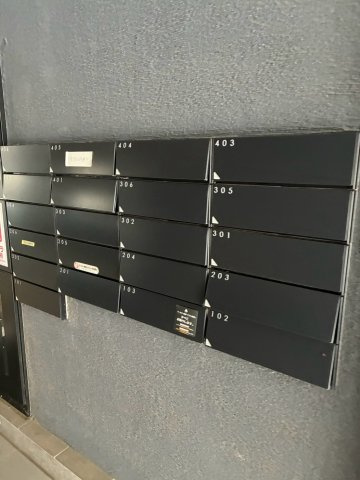 MAXIV CROS板橋のその他共用部分