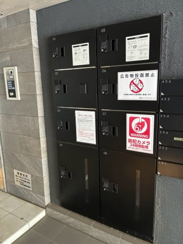 MAXIV CROS板橋のその他共用部分