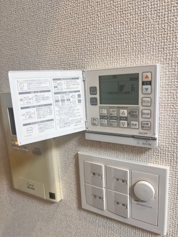 要町コートスクエアの設備