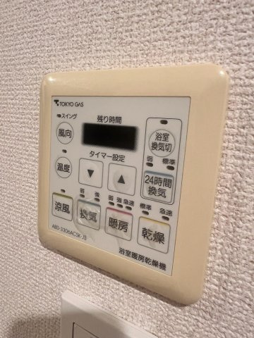 要町コートスクエアの設備