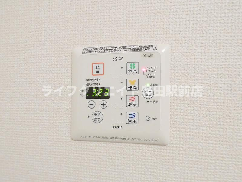 フォンテーヌ聖蹟Ⅱの設備