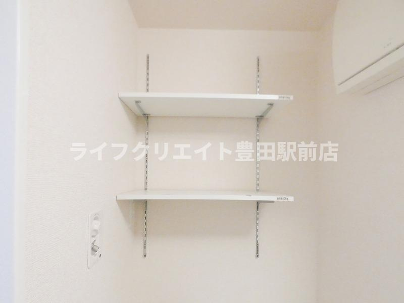 フォンテーヌ聖蹟Ⅱの収納