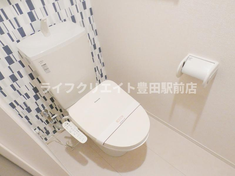 フォンテーヌ聖蹟Ⅱのトイレ