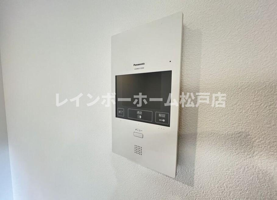 【仲介手数料：50％OFF】対象物件！のセキュリティ