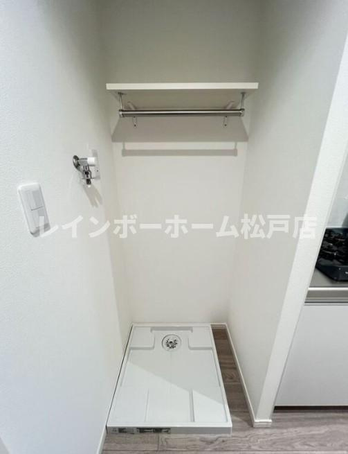 【仲介手数料：50％OFF】対象物件！の設備