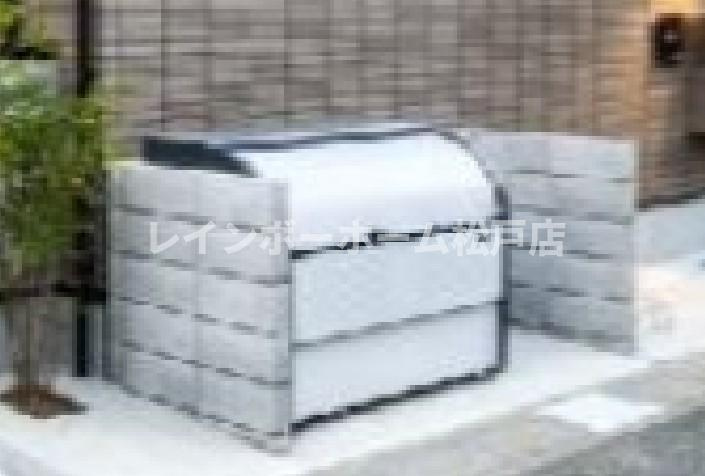 【仲介手数料：50％OFF】対象物件！のその他共用部分