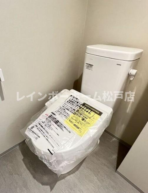 【仲介手数料：50％OFF】対象物件！のトイレ|トイレも気になるポイント