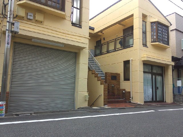 練馬区田柄１丁目の店舗事務所