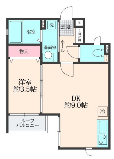 【間取り】 | サンパティーク　ー松庵3丁目ー