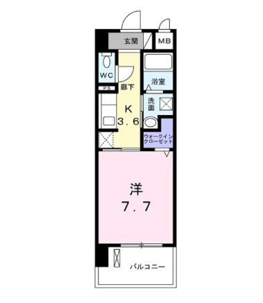Hill　top　壺屋