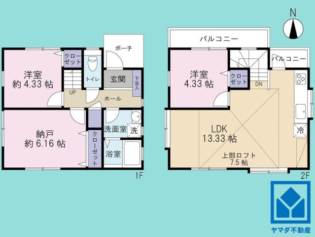 西宮市宮前町の間取り