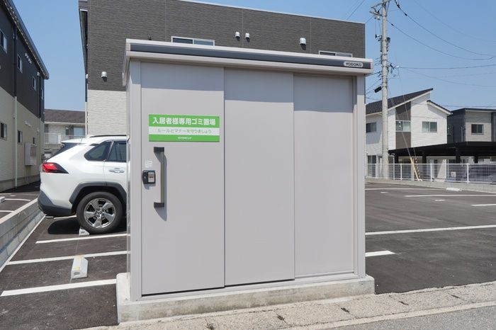 Anfang本郷　Ⅰ