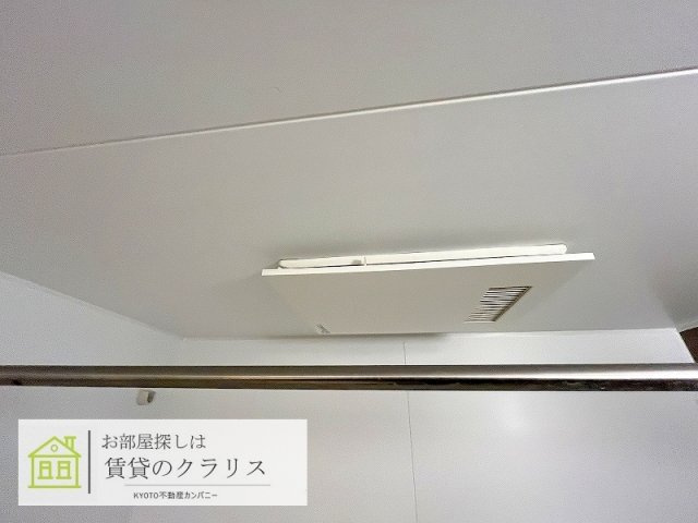 Brillant京（ブリリアント京）