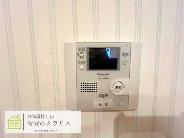 Brillant京（ブリリアント京）のセキュリティ