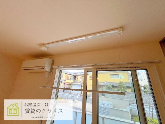 Brillant京（ブリリアント京）