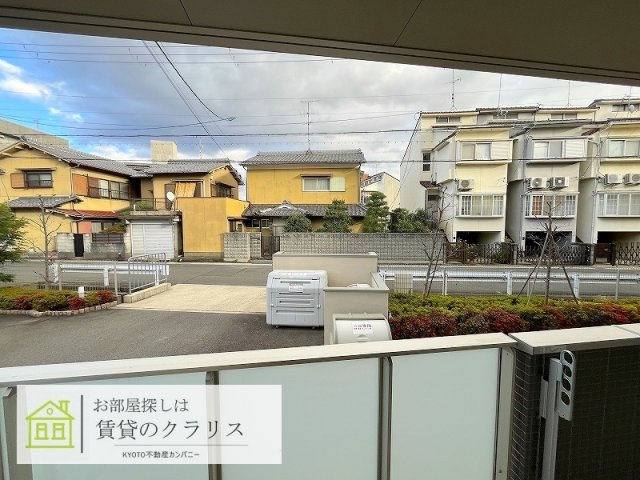 Brillant京（ブリリアント京）