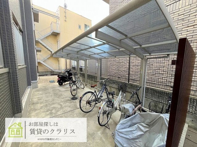 Brillant京（ブリリアント京）