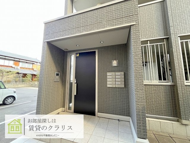 Brillant京（ブリリアント京）