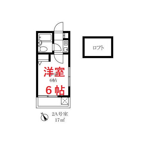 【間取り】 | ベルデ大岡山