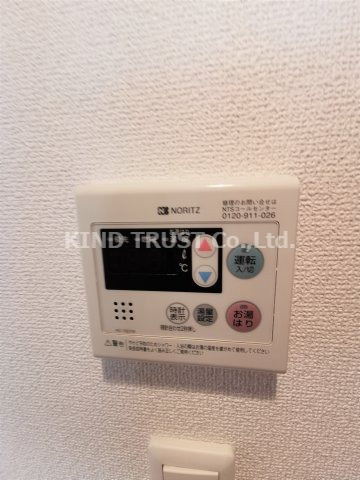 ONE ROOF FLAT TENJIMBASHIの設備
