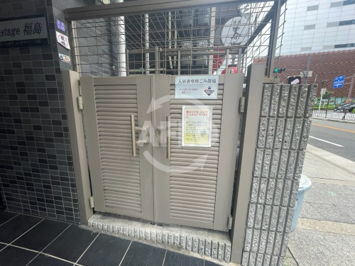 シティサイドステージ福島のその他共用部分|シティサイドステージ福島　敷地内ゴミ置き場