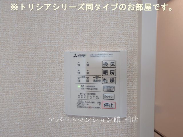 ラフィーユⅡのその他|同施工会社、同型タイプです／※現況優先