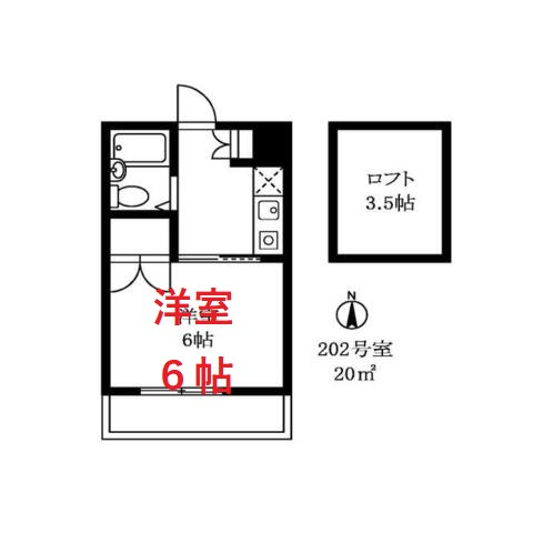 【間取り】 | キャッスル大森