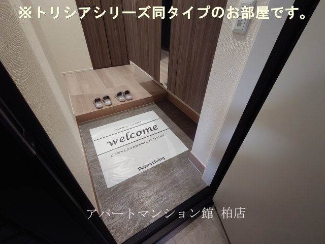 ラフィーユⅡの玄関|同施工会社、同型タイプです／※現況優先