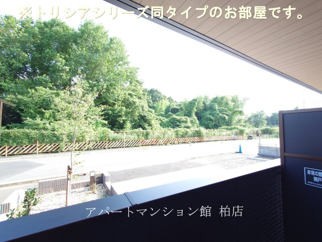 ラフィーユⅡの展望|同施工会社、同型タイプです／※現況優先