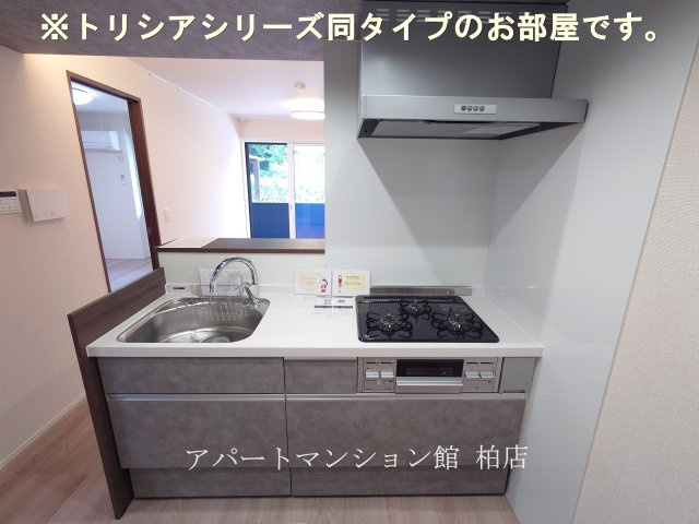 ラフィーユⅡのキッチン|同施工会社、同型タイプです／※現況優先