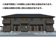 Three Rootsの画像