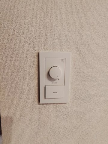 ルーチェ山王の設備