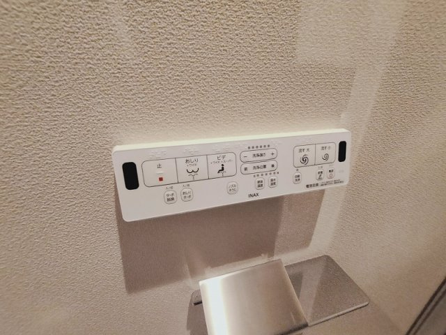 ルーチェ山王の設備