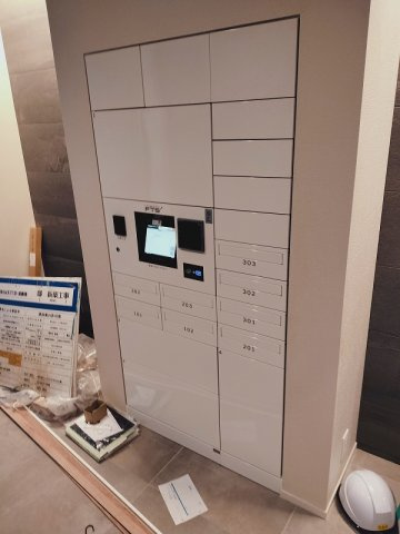 ルーチェ山王のその他共用部分