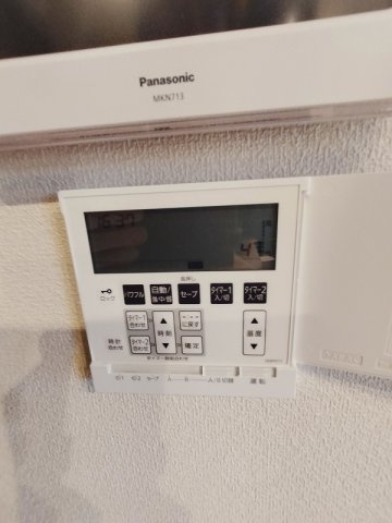 ルーチェ山王の設備