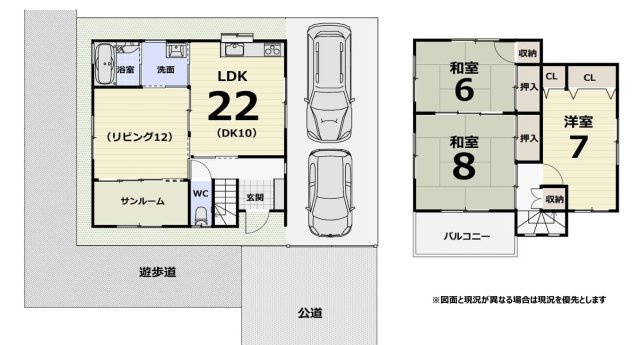 高石市東羽衣2丁目9-10の間取り