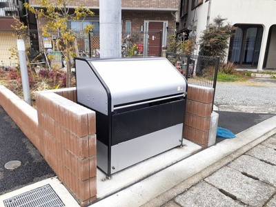 【その他共用部分】 | サンリット　ヒロ | ゴミ置場です