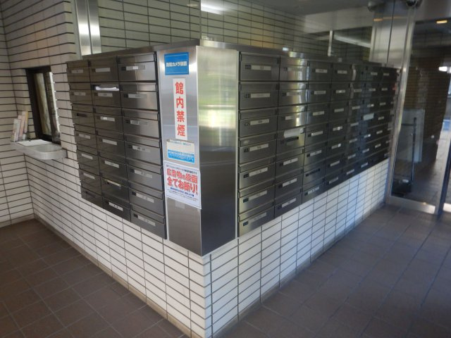 コスモウィル大島の設備